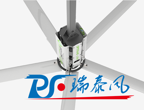 鋼結(jié)構(gòu)廠房通風(fēng)降溫方案、廠房車間通風(fēng)降溫方案、大型工業(yè)風(fēng)扇、物流倉儲大風(fēng)扇、大吊扇、工業(yè)風(fēng)扇、廠房車間降溫設(shè)備、廠房車間通風(fēng)設(shè)備、車間溫控設(shè)備、工業(yè)大吊扇、工業(yè)大風(fēng)扇、工業(yè)節(jié)能風(fēng)扇、湖北瑞兆偉業(yè)通風(fēng)降溫科技有限公司、瑞泰風(fēng)工業(yè)大風(fēng)扇