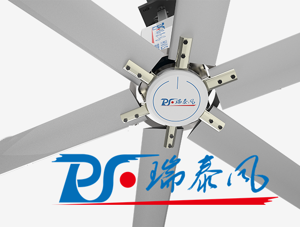 鋼結(jié)構(gòu)廠房通風(fēng)降溫方案、廠房車間通風(fēng)降溫方案、大型工業(yè)風(fēng)扇、物流倉儲大風(fēng)扇、大吊扇、工業(yè)風(fēng)扇、廠房車間降溫設(shè)備、廠房車間通風(fēng)設(shè)備、車間溫控設(shè)備、工業(yè)大吊扇、工業(yè)大風(fēng)扇、工業(yè)節(jié)能風(fēng)扇、湖北瑞兆偉業(yè)通風(fēng)降溫科技有限公司、瑞泰風(fēng)工業(yè)大風(fēng)扇