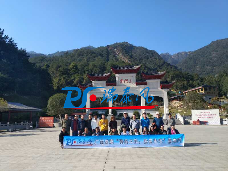 鋼結(jié)構(gòu)廠房通風(fēng)降溫方案、廠房車間通風(fēng)降溫方案、大型工業(yè)風(fēng)扇、物流倉(cāng)儲(chǔ)大風(fēng)扇、大吊扇、工業(yè)風(fēng)扇、廠房車間降溫設(shè)備、廠房車間通風(fēng)設(shè)備、車間溫控設(shè)備、工業(yè)大吊扇、工業(yè)大風(fēng)扇、工業(yè)節(jié)能風(fēng)扇、湖北瑞兆偉業(yè)通風(fēng)降溫科技有限公司瑞泰風(fēng)工業(yè)大風(fēng)扇