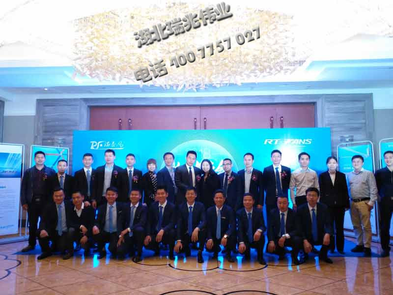 鋼結(jié)構(gòu)廠房通風(fēng)降溫方案、廠房車間通風(fēng)降溫方案、大型工業(yè)風(fēng)扇、物流倉儲大風(fēng)扇、大吊扇、工業(yè)風(fēng)扇、廠房車間降溫設(shè)備、廠房車間通風(fēng)設(shè)備、車間溫控設(shè)備、工業(yè)大吊扇、工業(yè)大風(fēng)扇、工業(yè)節(jié)能風(fēng)扇、湖北瑞兆偉業(yè)通風(fēng)降溫科技有限公司