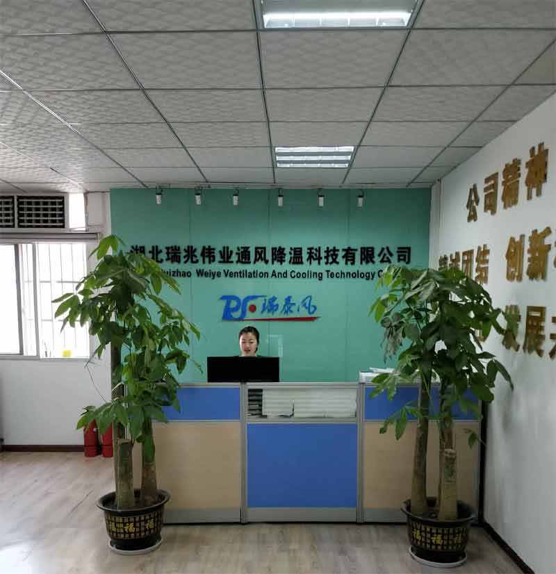物流倉(cāng)儲(chǔ)高大空間通風(fēng)降溫方案哪種好？選湖北瑞兆工業(yè)大風(fēng)扇！