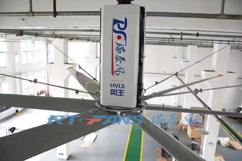 瑞泰風(fēng)大型工業(yè)風(fēng)扇全方位安全防護(hù)  只為讓您使用時(shí)更安心