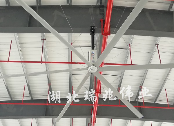 瑞泰風(fēng)工業(yè)大吊扇低能耗大風(fēng)量， 春夏秋冬讓您享受舒適的自然風(fēng)
