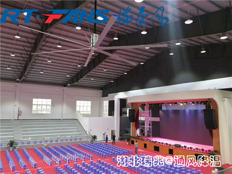 湖北瑞泰風工業(yè)大風扇，為企業(yè)打造涼爽舒適好環(huán)境！