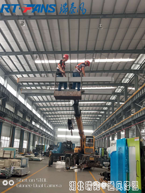 湖北瑞兆：談談廠房通風降溫方案有什么心得？